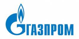 Аренда теплохода. Наш клиент: ГАЗПРОМ,