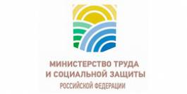 Аренда теплохода. Наш клиент: Минтруд.